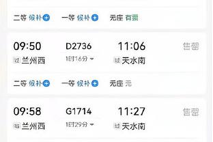 江南app官方入口下载安装苹果截图0